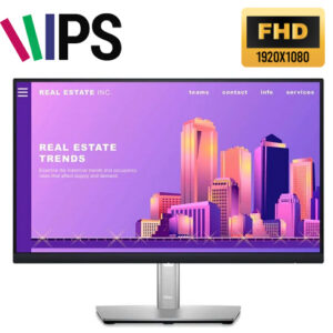 Dell P2222H – 22″ – FHD – 60Hz – IPS – Verticalips