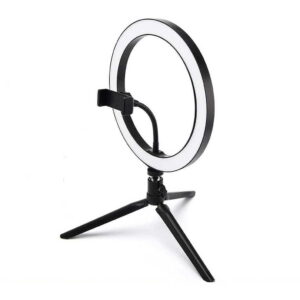 ARO DE LUZ RGB – 10″