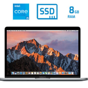 MacBook Pro 2017 – I5 7360U – 8GB – 256GB